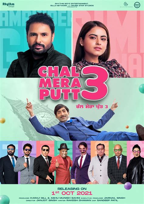 chal mera putt movie download okjatt  Shortly small squabbles between the two wives lead to comic situation and fun begins